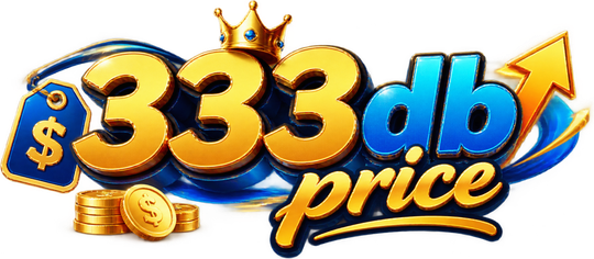 333db price লোগো